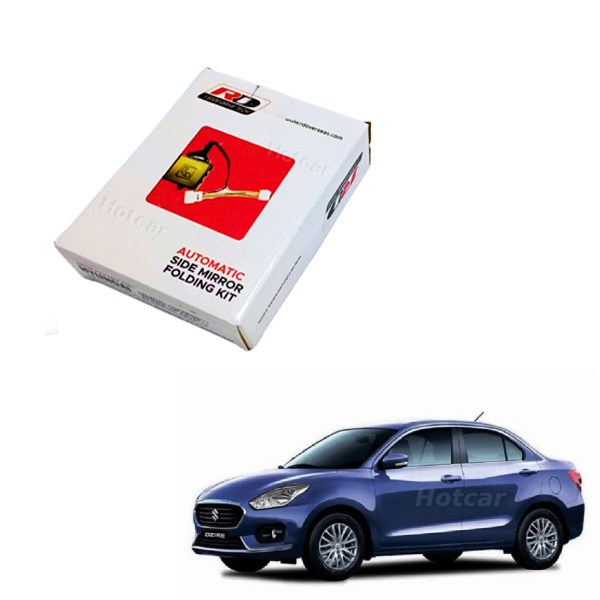 Maruti Dzire (2017 to 2024) Automatic Mirror Fold and Unfold Relay (RD)