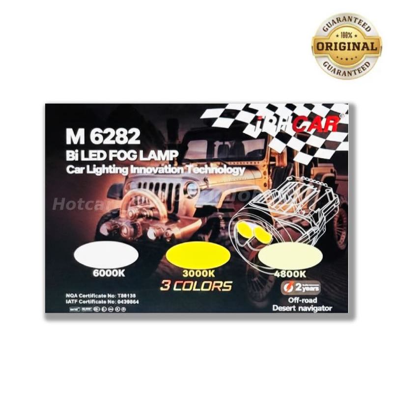 Original iPH CAR M6282 Tri Colour Laser LED Fog Lights (3 Colours)