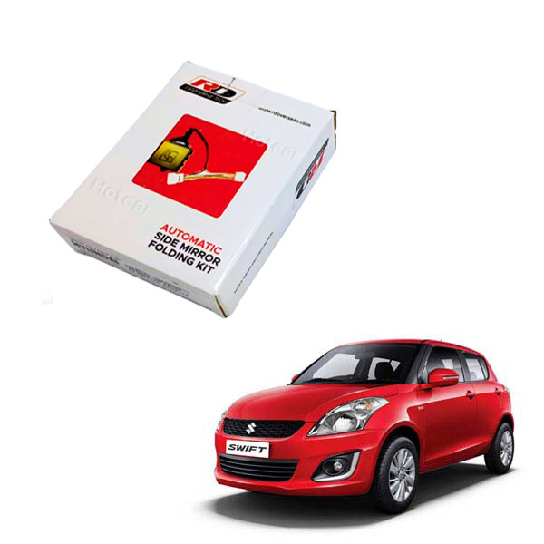 Maruti Swift (2011 to 2017) Automatic Mirror Fold and Unfold Relay (RD)