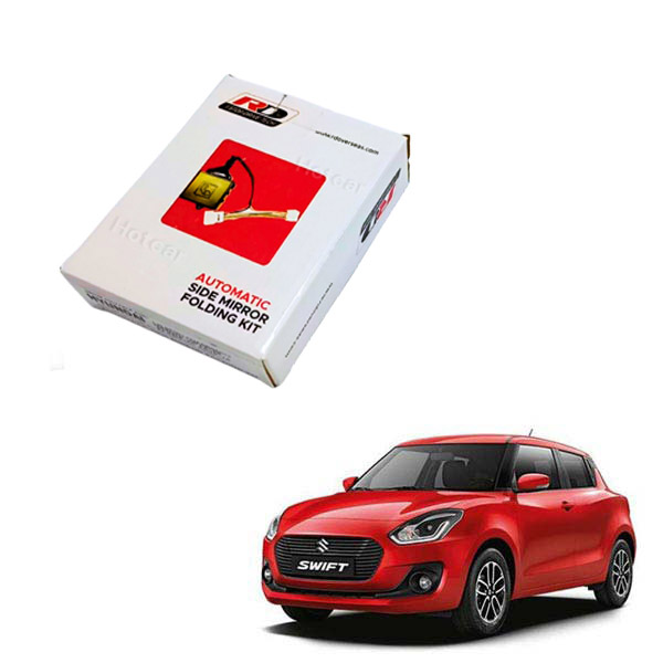 Maruti Swift (2018 to 2024) Automatic Mirror Fold and Unfold Relay (RD)