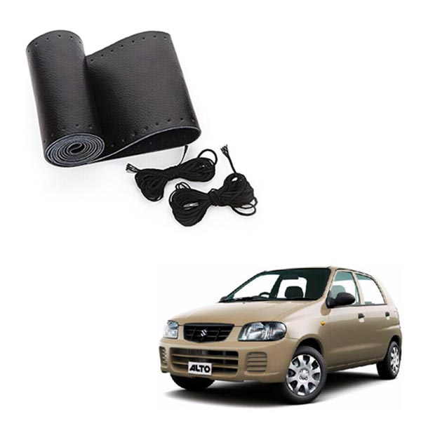Maruti Alto Standard - Generic Steering Cover - Stitchable Type
