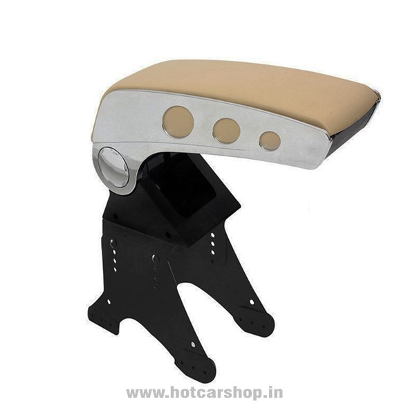 Universal Armrest Basic (Beige & Chrome)