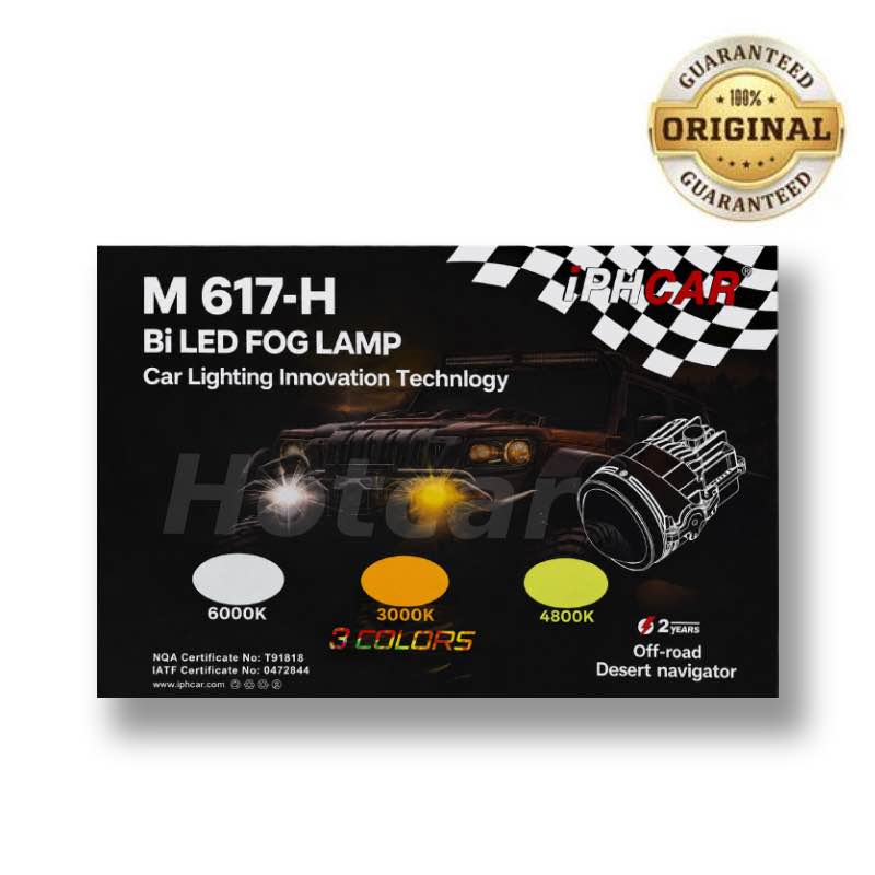 Original iPHCAR M617-H Projector Fog Lights (Tri Colours)