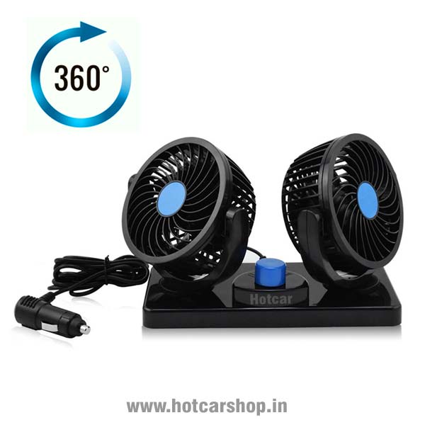 360 Degree Car Interior Fan - Dual Head