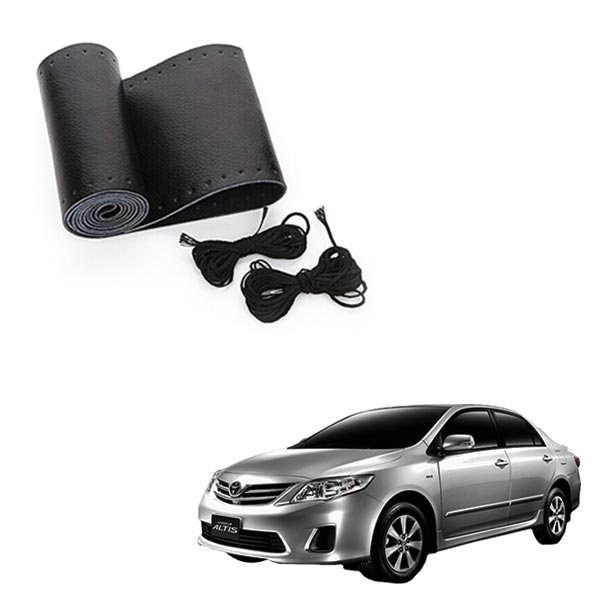 Toyota Altis - Generic Steering Cover - Stitchable Type