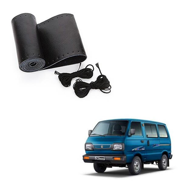 Maruti omni shop cover price