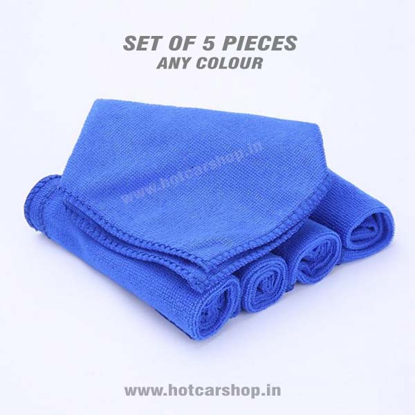 Microfiber Duster (Small) - Set of 5 pieces